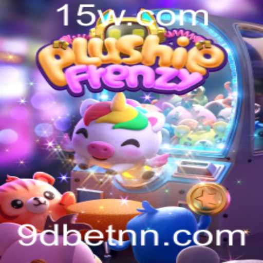 Descubra o Mundo Encantador de PlushieFrenzy