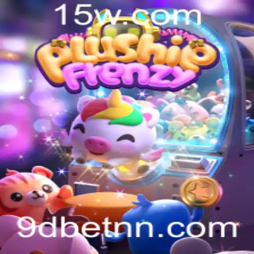 Descubra o Mundo Encantador de PlushieFrenzy