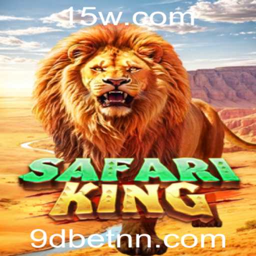 Explorando o Mundo de SafariKing: Uma Aventura Selvagem com 9dbet