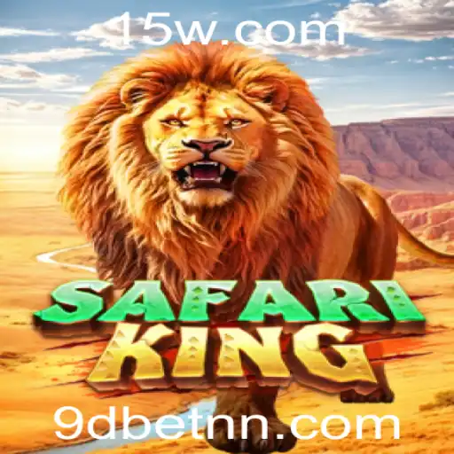 Explorando o Mundo de SafariKing: Uma Aventura Selvagem com 9dbet