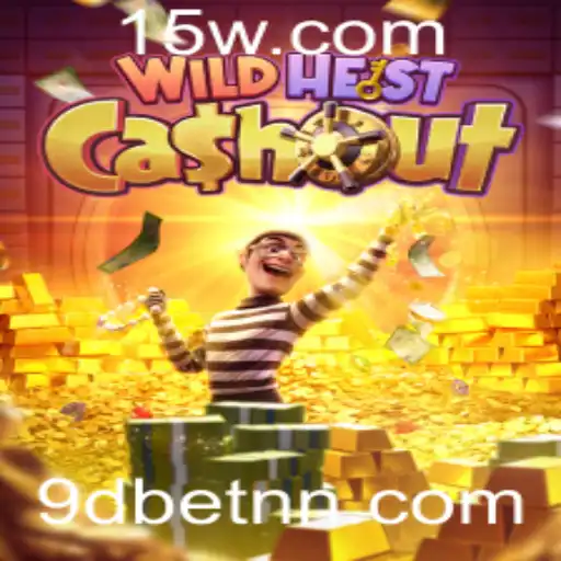 Explorando WildHeistCashout: Oportunidades e Aventuras no Mundo dos Jogos de Azar Online
